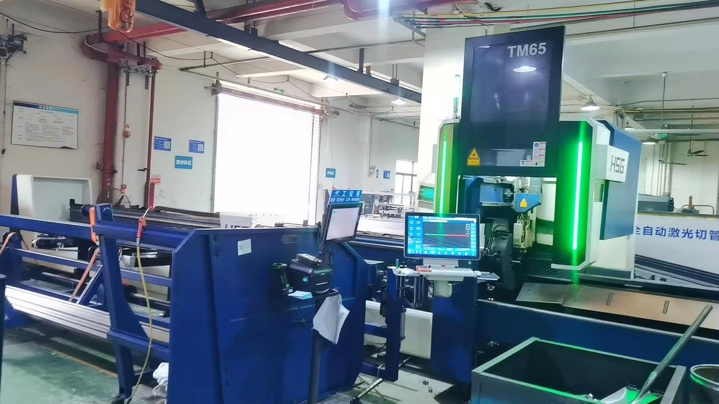 Frame processing equipment at Synocare