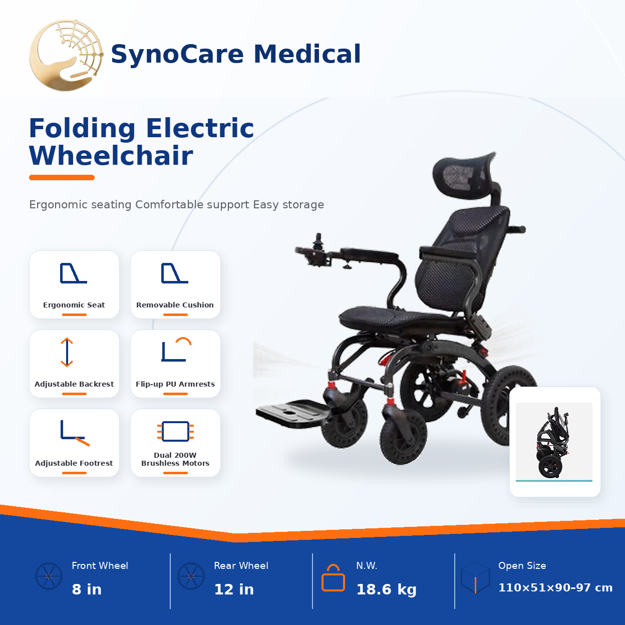 he711 lightweight folding electric wheelchair with adjustable backrest he711 lightweight folding electric wheelchair with adjustable backrest