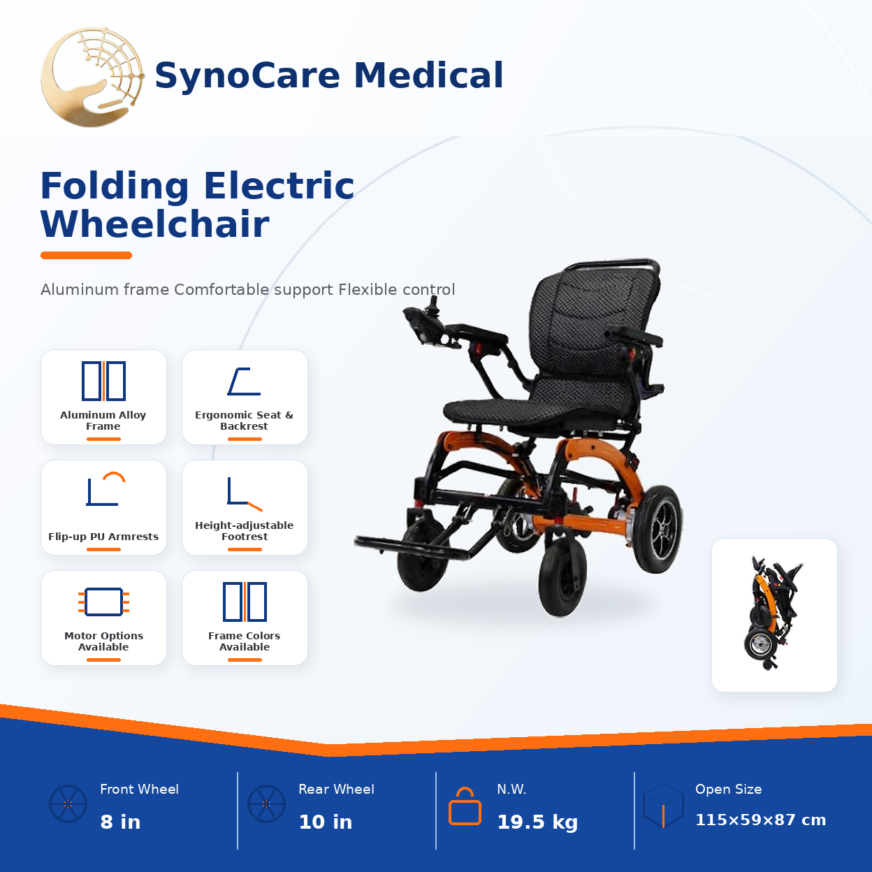 he713 folding electric wheelchair with dual motor options he713 folding electric wheelchair with dual motor options