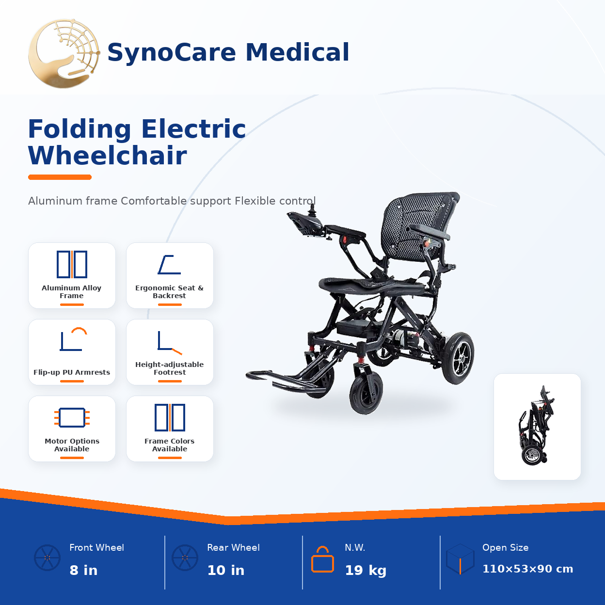 he705 lightweight folding electric wheelchair with dual 180w motors he705 lightweight folding electric wheelchair with dual 180w motors