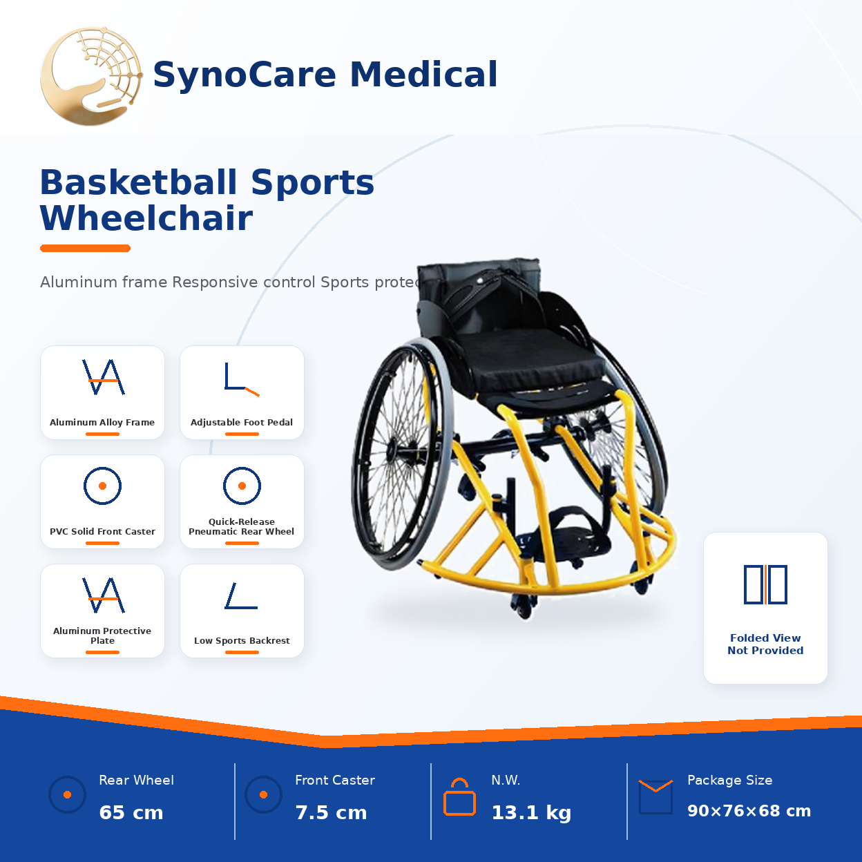 yk777lq 36 aluminum basketball wheelchair for center players yk777lq 36 aluminum basketball wheelchair for center players