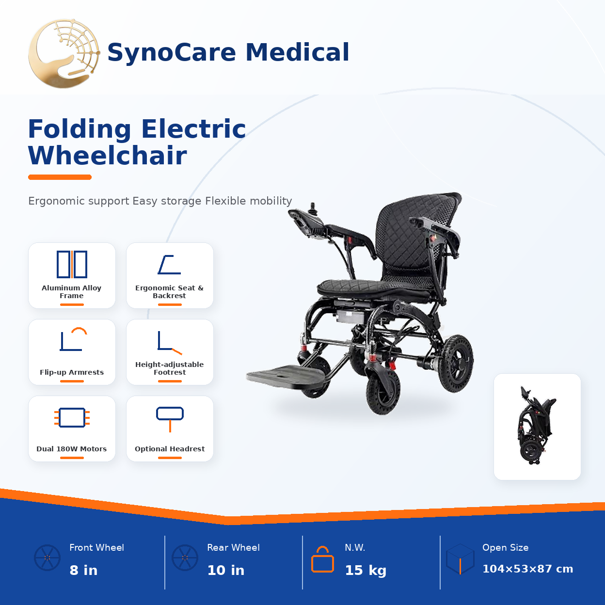 he712 lightweight folding electric wheelchair with optional headrest he712 lightweight folding electric wheelchair with optional headrest