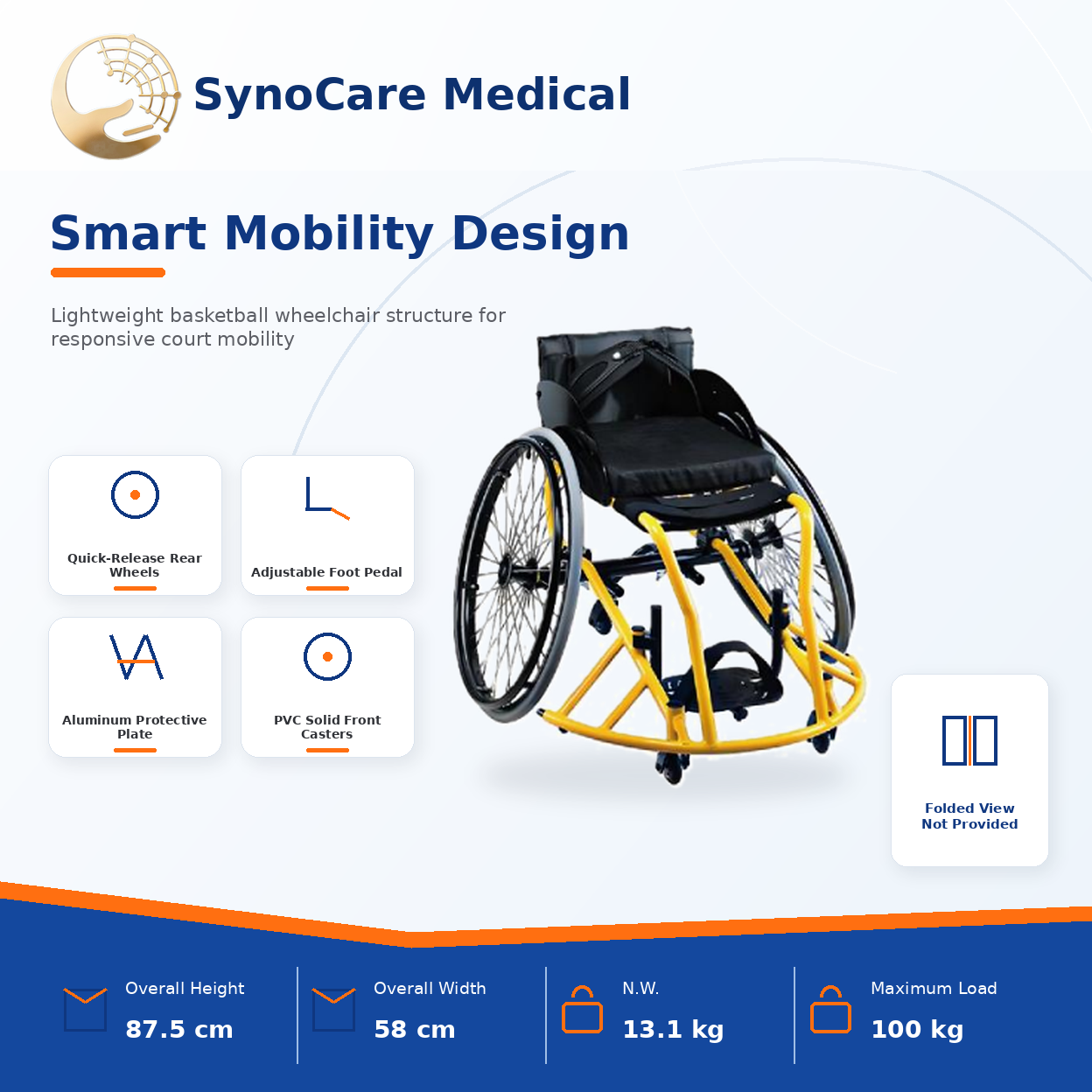 yk777lq 36 aluminum basketball wheelchair for center players yk777lq 36 aluminum basketball wheelchair for center players