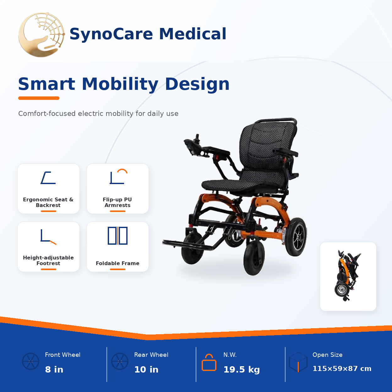 he713 folding electric wheelchair with dual motor options he713 folding electric wheelchair with dual motor options