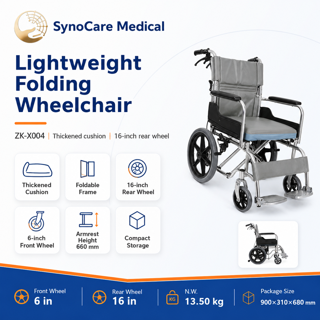 zk x004 foldable shower wheelchair with 16 inch rear wheels zk x004 foldable shower wheelchair with 16 inch rear wheels