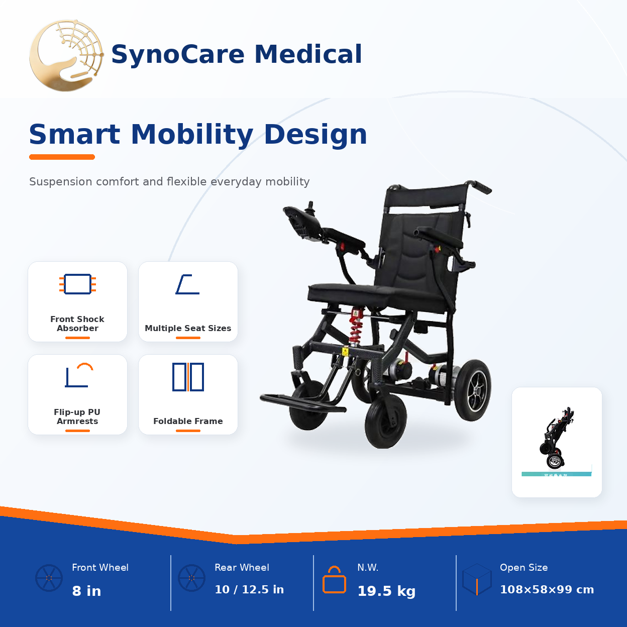 he707 folding electric wheelchair with shock absorbers and dual motor options he707 folding electric wheelchair with shock absorbers and dual motor options