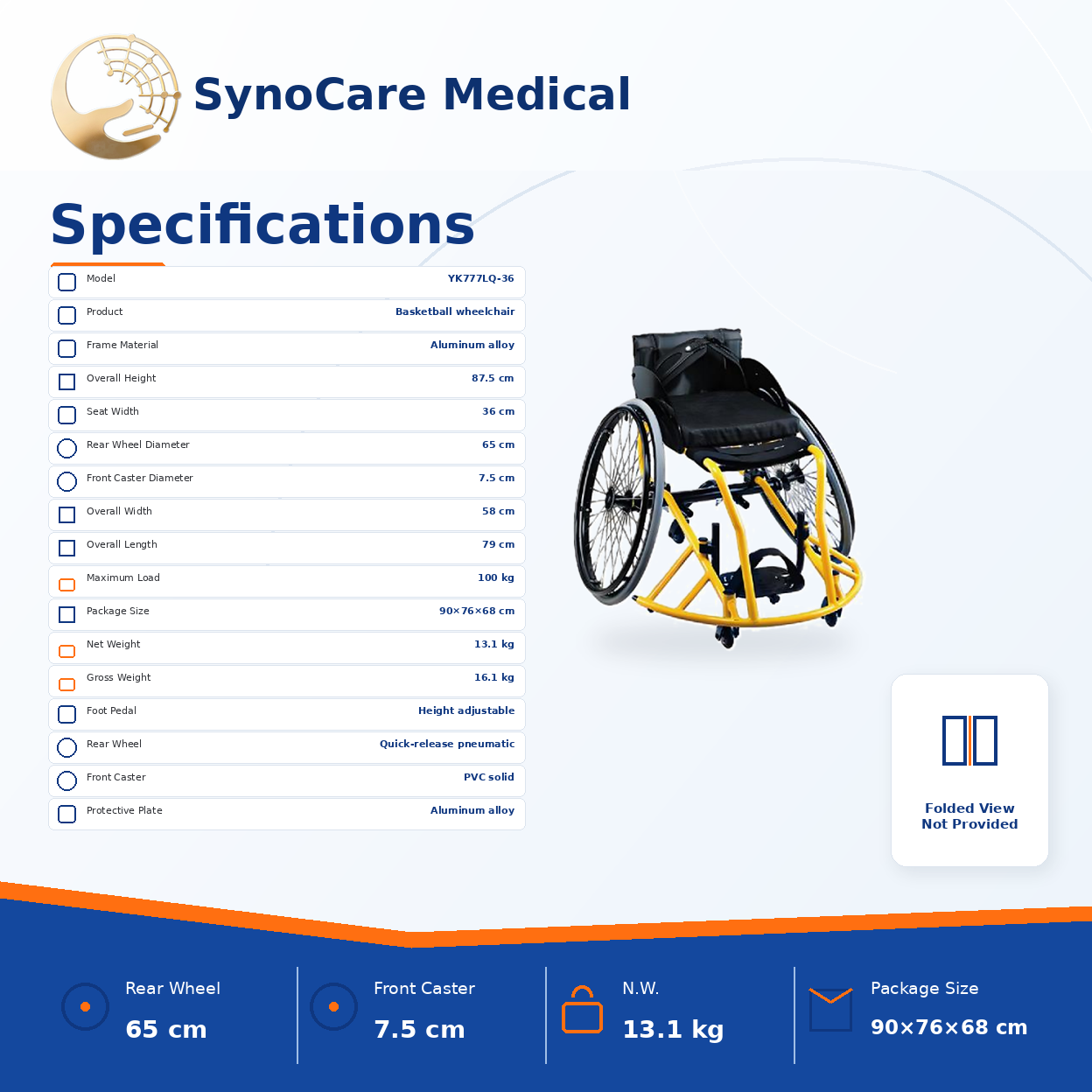 yk777lq 36 aluminum basketball wheelchair for center players yk777lq 36 aluminum basketball wheelchair for center players