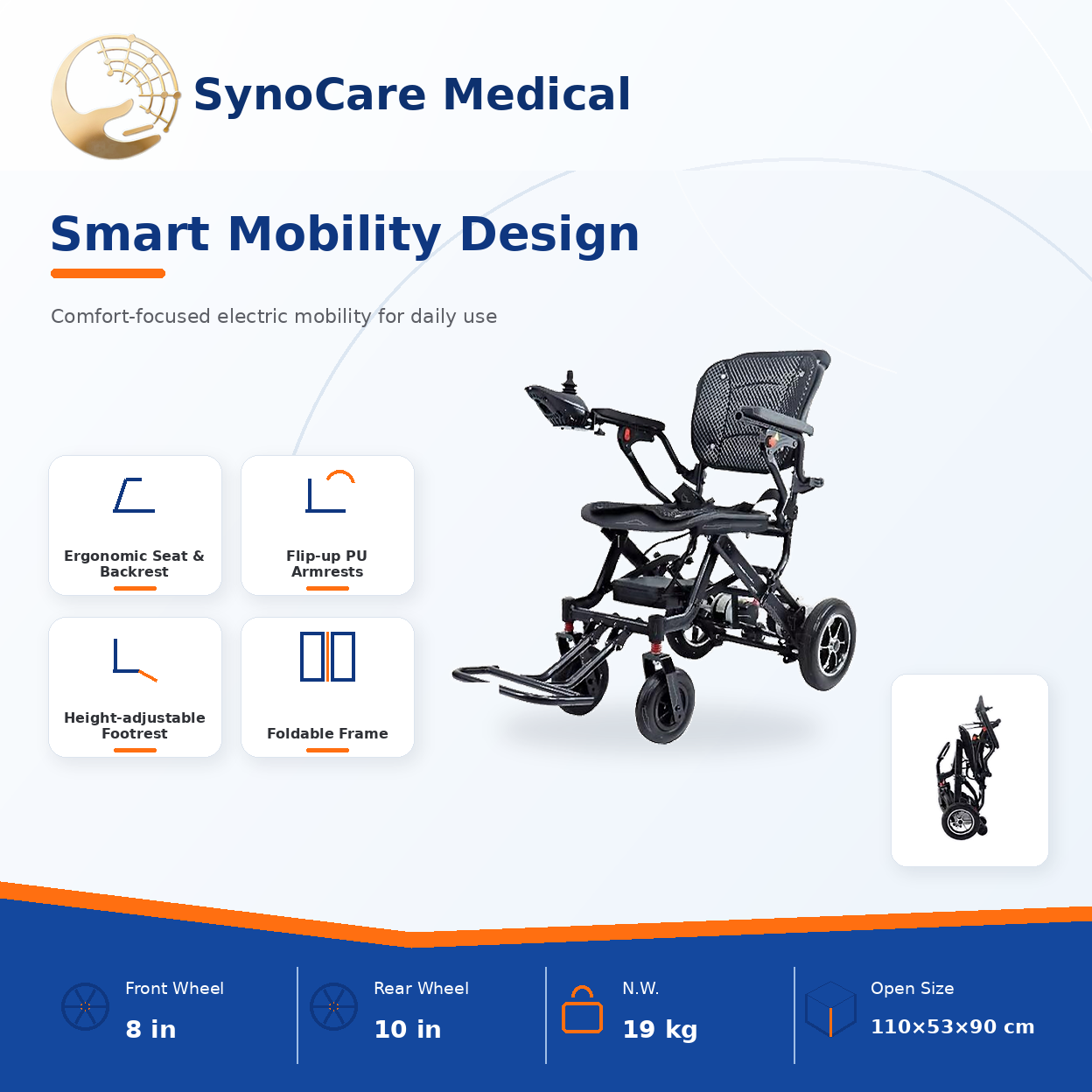 he705 lightweight folding electric wheelchair with dual 180w motors he705 lightweight folding electric wheelchair with dual 180w motors